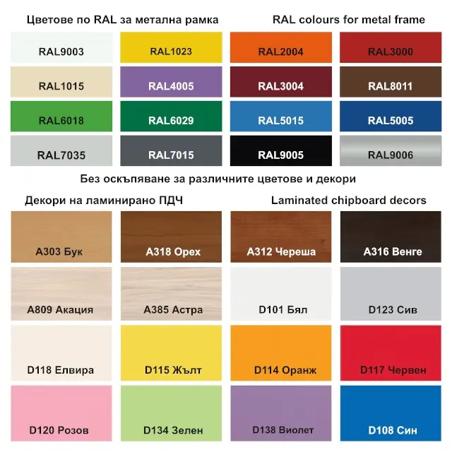 Картел маси.webp