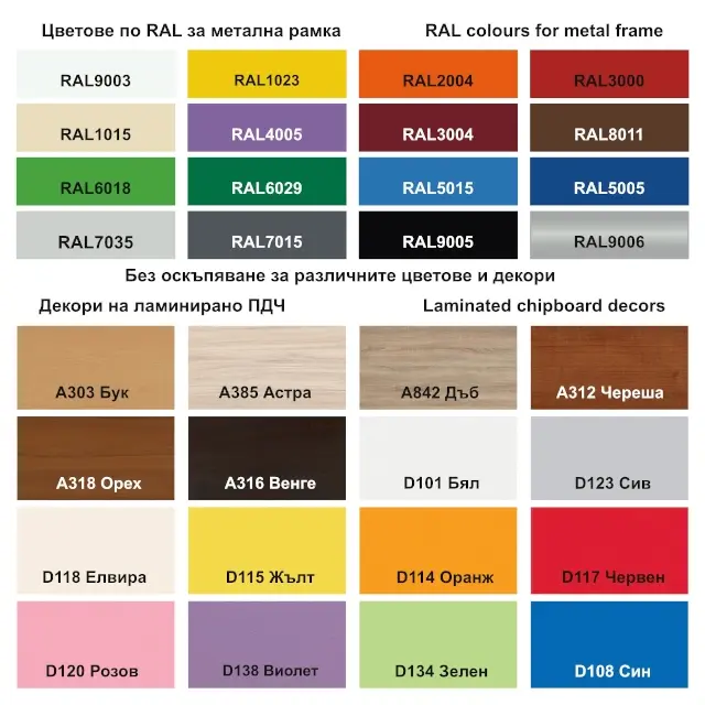 Картел маси.webp